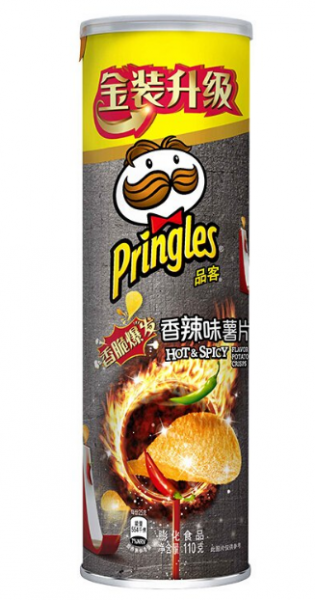 Чипсы «Pringles» со вкусом перца халапенью и чили 110 г (Китай) 1/20