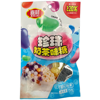 Жевательные конфеты со вкусом таро и бабл ти 35 г (Китай)