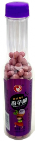 Драже BOSIDUN "Mini" вкус таро 20 г