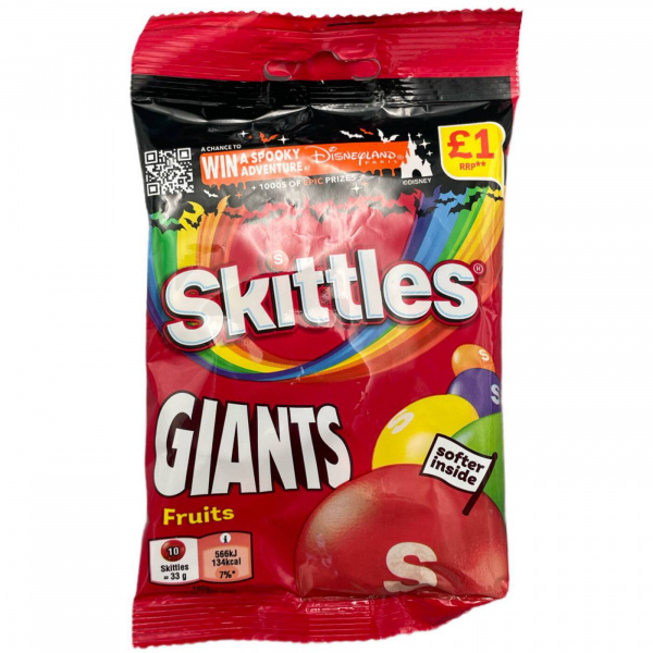Жевательные конфеты «Skittles» Giants фруктовые  116 г (Ирландия)