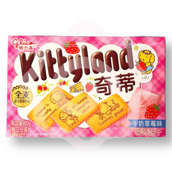 Печенье с клубничным шоколадом «Kittyland» 70 г (Китай) 1/36 шт