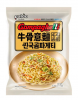 Лапша PALDO "Gompaghetti" 110 г