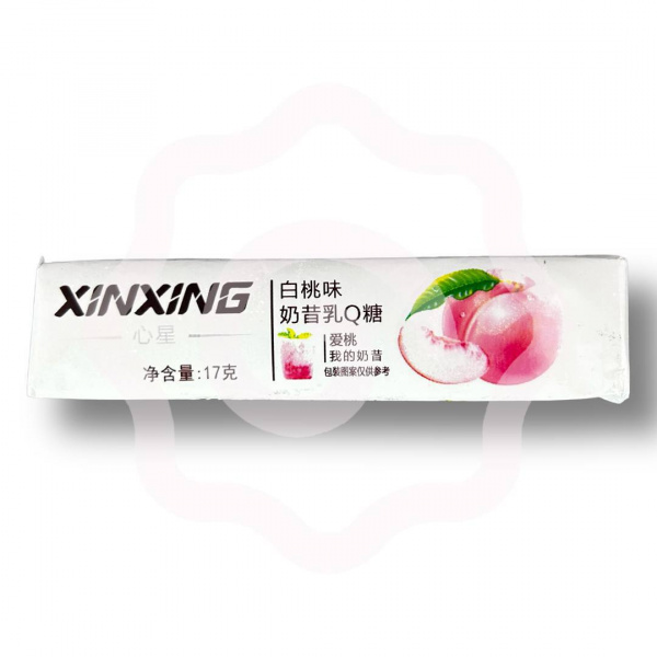 Конфета XINXING жевательная со вкусом винограда 17 г