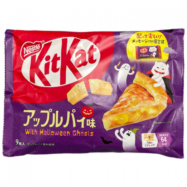 Щоколадные батончики «Kitkat» мини со вкусом яблочного штруделя 114г (Япония)