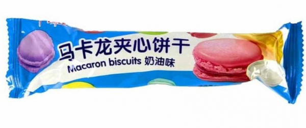Печенье QIAN BAI TANG "Macaron" со сливочным вкусом 55 г