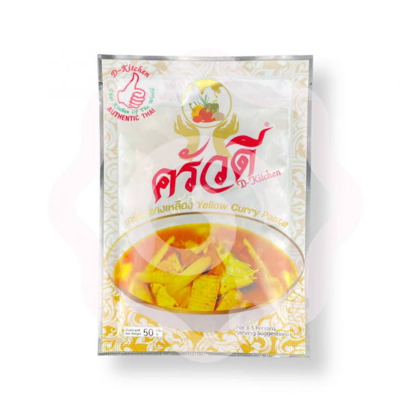 Паста желтый карри 50 г (Тайланд)