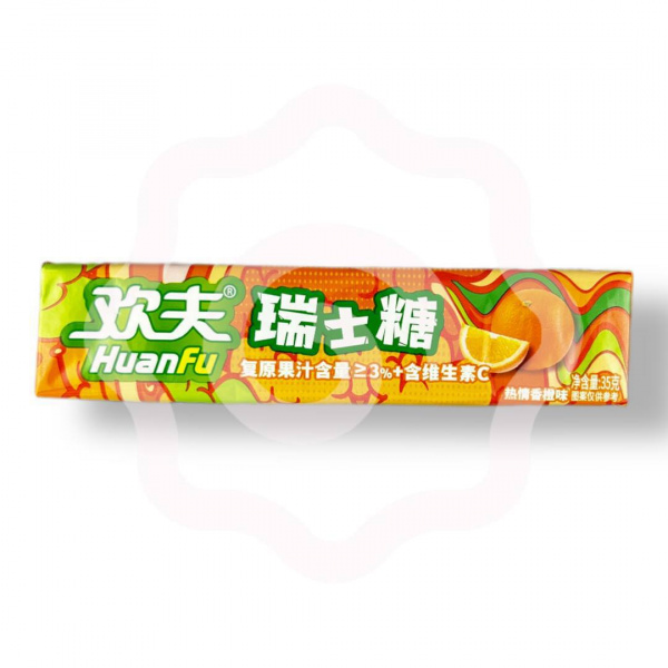Конфеты жевательные «Huanfu» со вкусом апельсина 35 г (Китай) 1/20/300