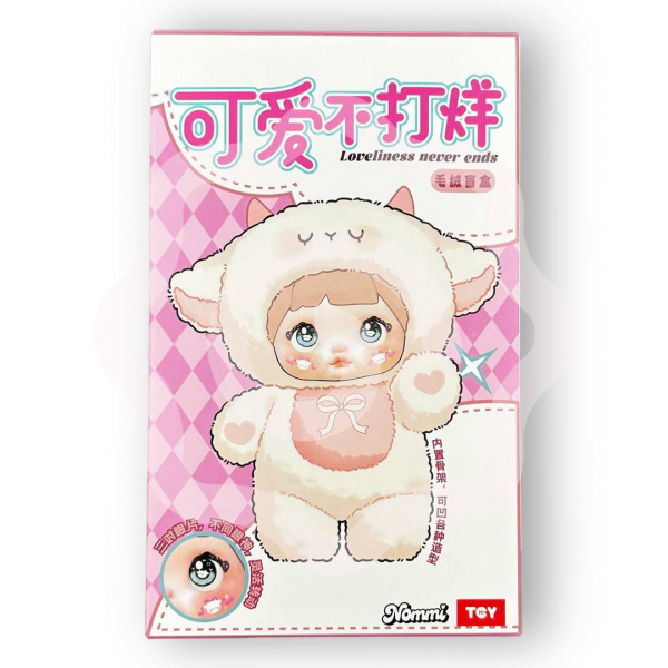 Мягкая игрушка «Cry Baby» в ассортименте 18 см