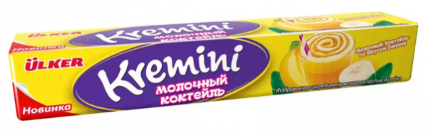 Конфеты ULKER "Kremini. Молочный коктейль" жевательные со вкусом банана 41 г