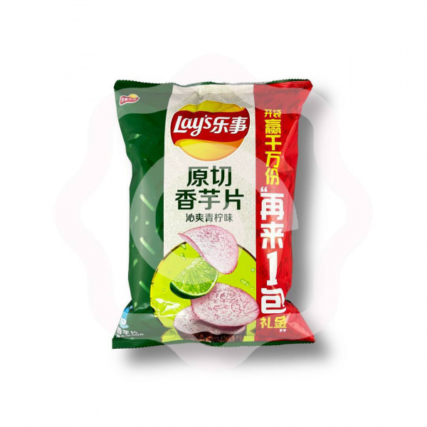 Ломтики таро «Lays» со вкусом лайма 60 г (Китай)