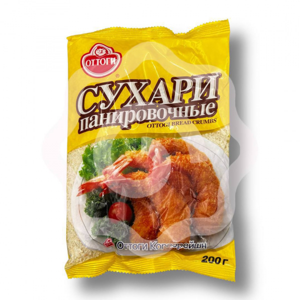 Панировочные сухари ОТТОГИ 200 г