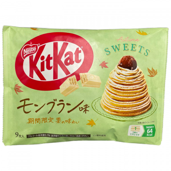 Шоколадные батончики «Kitkat» мини со вкусом каштанового десерта монблан 114 г (Япония)