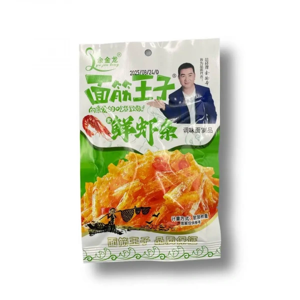 Закуска соевая YUJINLONG со вкусом острой креветки 18 г