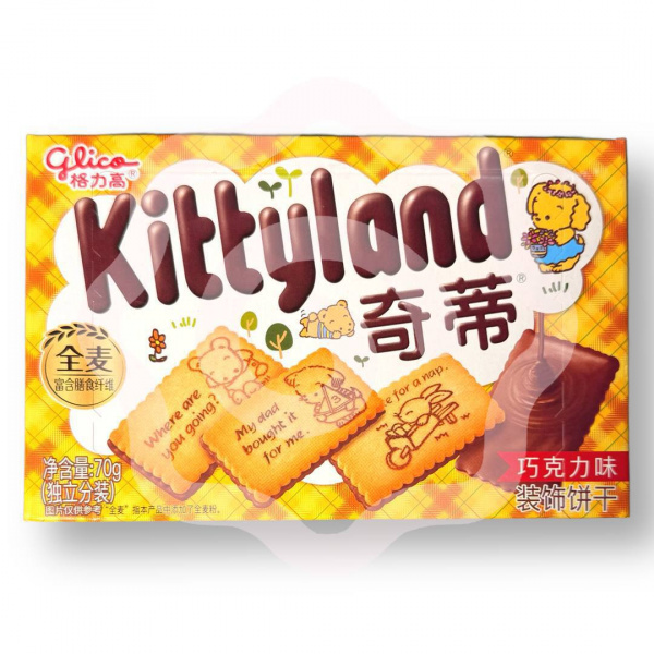 Печенье с шоколадом «Kittyland» 70 г (Китай) 1/36 шт
