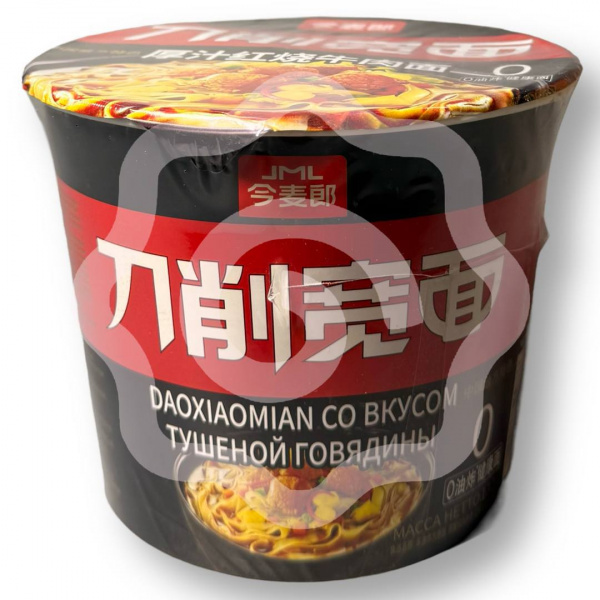 Рамен с пшеничной лапшой со вкусом тушеной говядины 132 г (Китай) 1/12