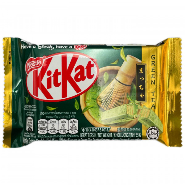 Шоколадный батончик «KitKat» с матчей 35 г (Малайзия)