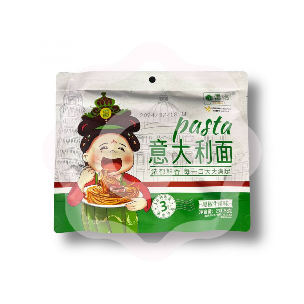 Лапша быстрого приготовления YIDALI MIAN со вкусом стейка с черным перцем 231 г
