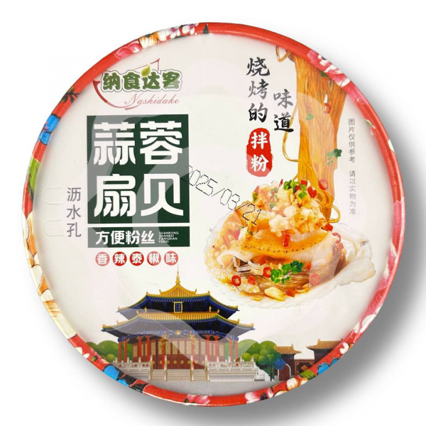 Рамен "Nashidake" острый с чесночным гребешком 151 г (Китай) 1/12