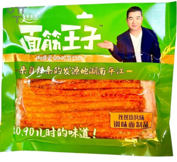 Снек соевый JYU JIN LONG "Big" в остром масле с кунжутом 172 г