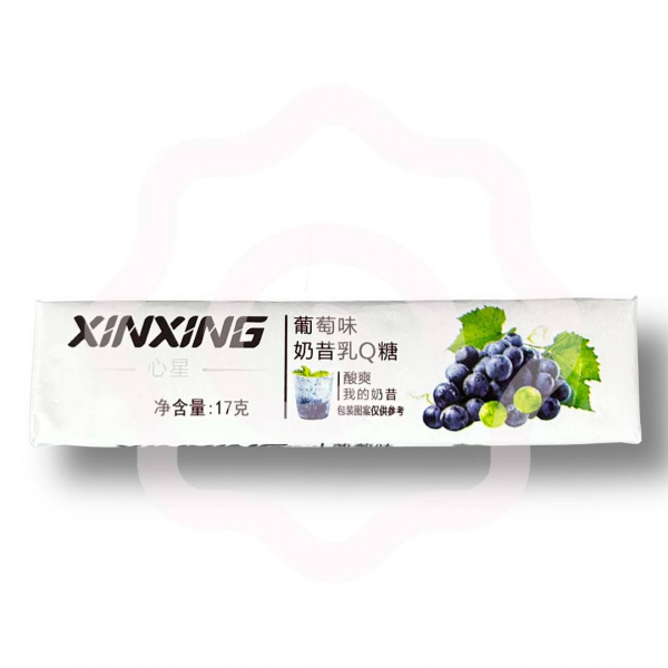 Конфета XINXING жевательная со вкусом винограда 17 г