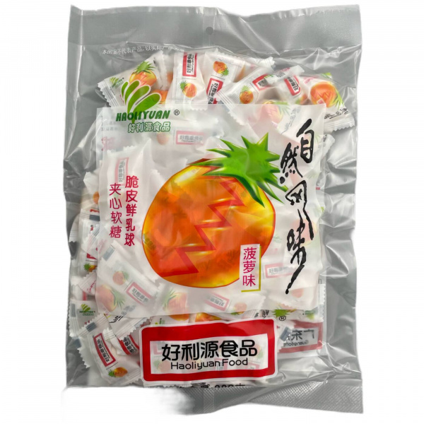 Жевательные конфеты со вкусом молочного ананса 320 г (Китай) 1/30