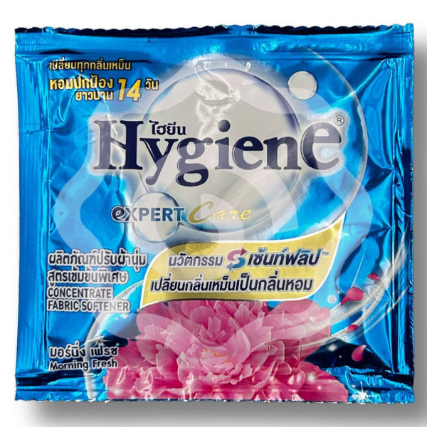Кондиционер для белья «Hygiene» Утренняя Свежесть 20 мл (Тайланд)