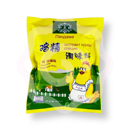 Куриный порошок 200 г (Китай)