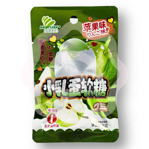 Мармелад «Haoliyuan» со вкусом яблока в глазури 15 г (Китай) 1/20/240