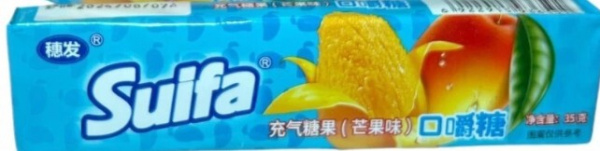 Конфеты жевательные «Suifa» со вкусом манго 35 г (Китай) 1/20/320