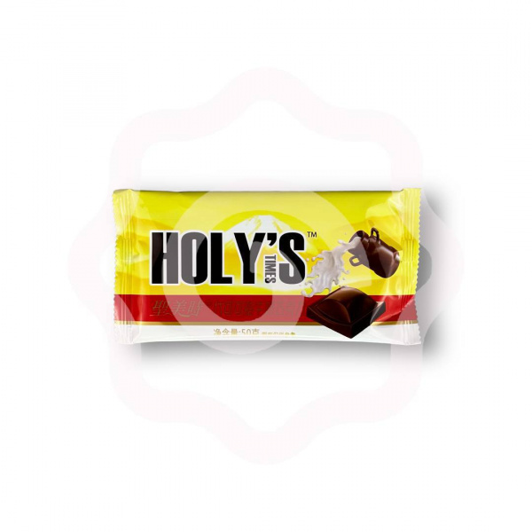 Шоколад HOLYS TIMES молочный 50 г
