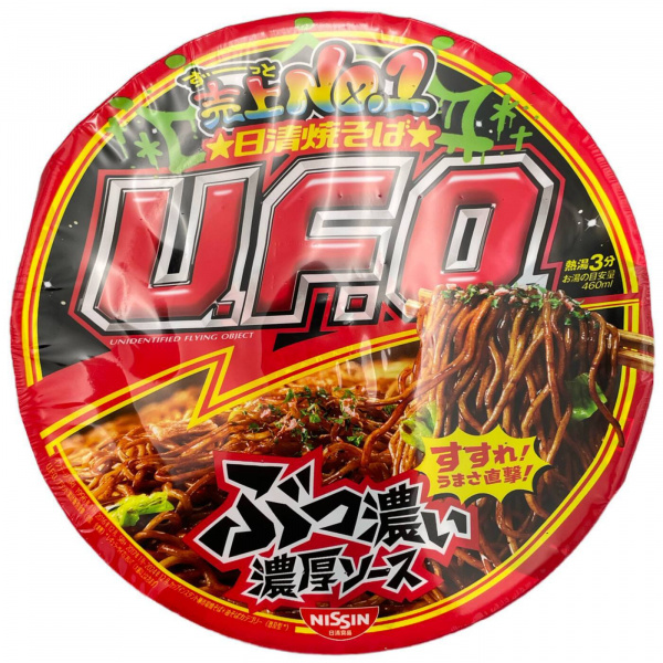 Рамен «NISSIN U.F.O.»  якисоба с насыщенным соусом 128 г (Япония)