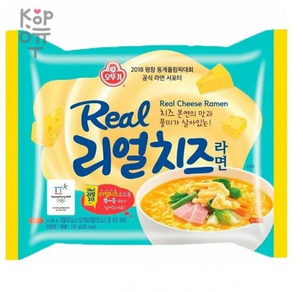 Лапша OTTOGI "Real Cheese"со вкусом сыра 135 г