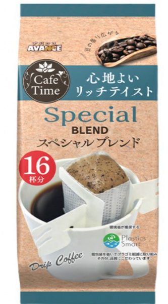 Кофе молотый AVANCE Special Blend   16х6г