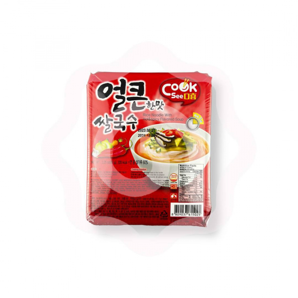 Лапша COOK SEE "Rice noodle with spicy flavored soup" рисовая co вкусом острой говядины 92 г