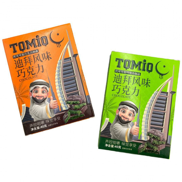 Дубайский шоколад с фисташковой начинкой 40 г (Китай)