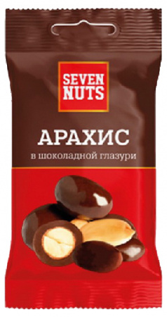 Арахис SEVEN NUTS в шоколадной глазури 50 г