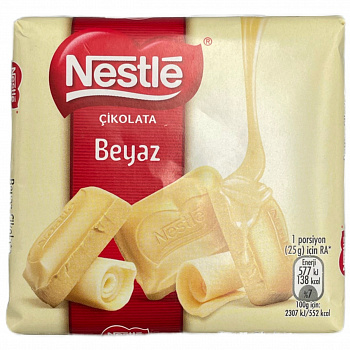 Шоколад «Nestle» белый  60 г (Турция)