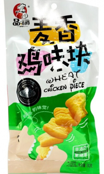 Чипсы TASTE DIVISION "Chicken Piece" со вкусом куриных наггетсов 30 г