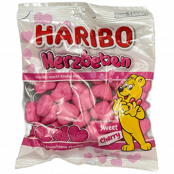Мармелад «Haribo сердечки» со вкусом вишни 160 г (ЕС)